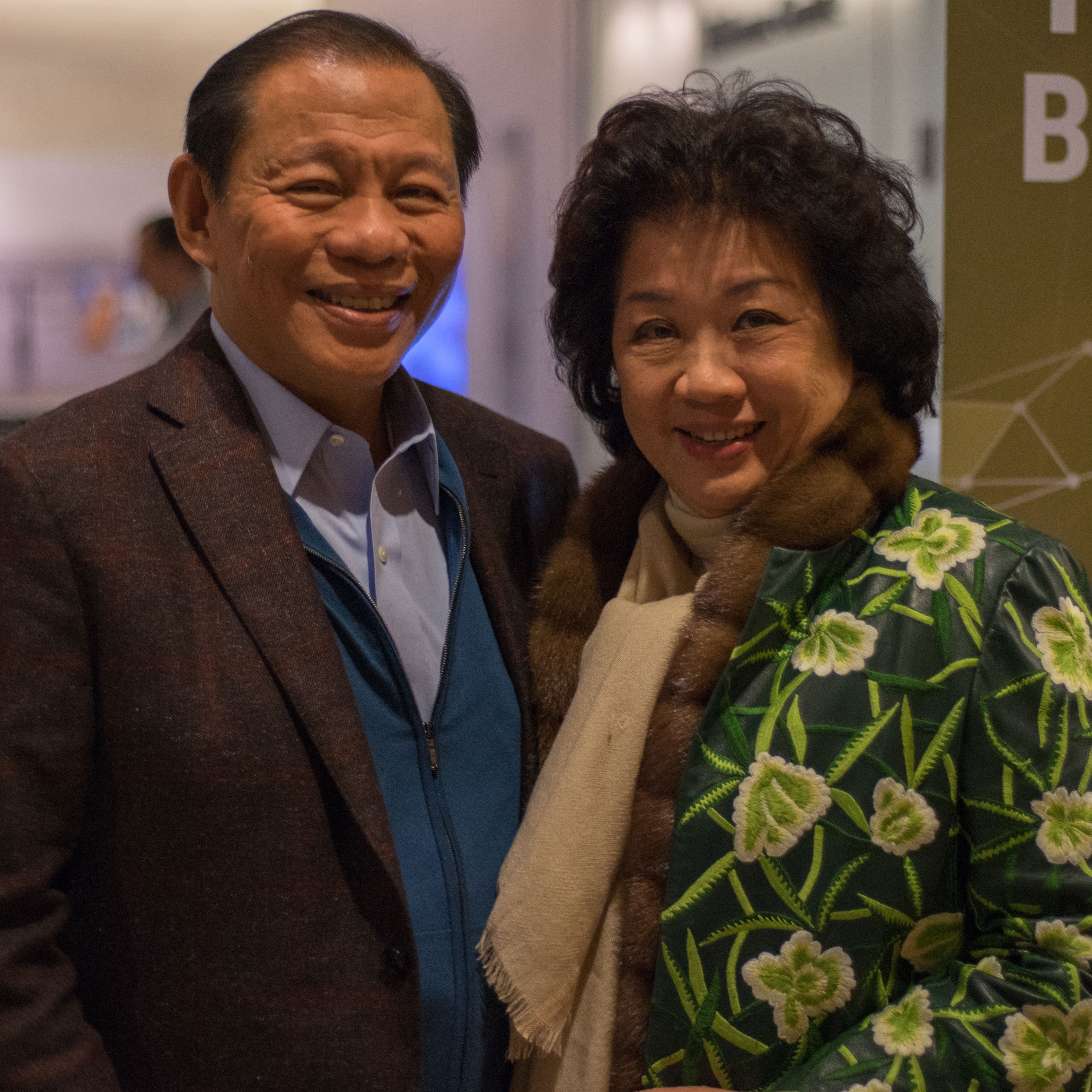 Tinah Tanoto & Sukanto Tanoto